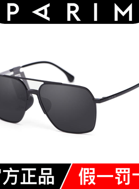 新款派丽蒙PARIM墨镜女偏光太阳眼镜男款防紫外线开车驾驶潮76042