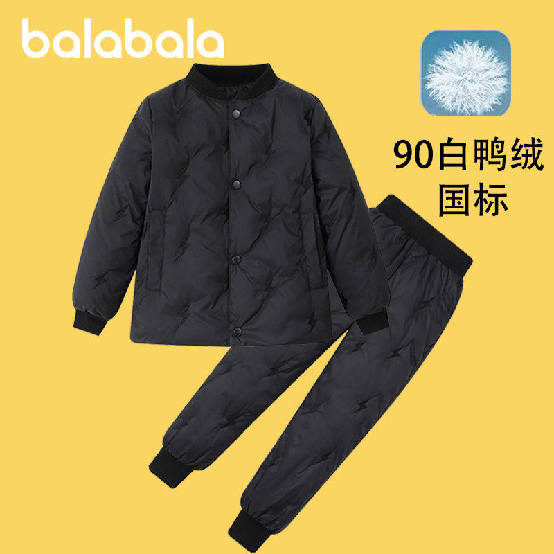 巴拉巴拉男童女童白鸭绒保暖套装羽绒服羽绒裤内胆内搭羽绒内胆,童装/婴儿装/亲子装,羽绒服,淘宝优惠券,粉丝福利购,淘宝优惠卷