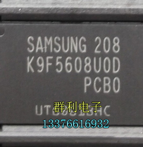 K9F5608UOB-PCBO K9F5608QOB-DCBO K9F5608ROD-JIBO K9F5608U0D