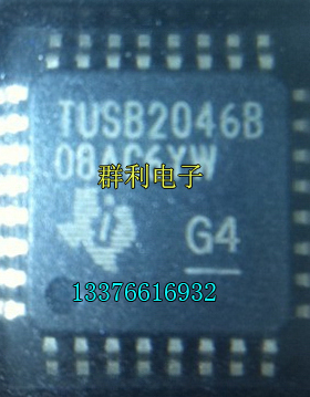TUSB2046B TUSB2046BVFR