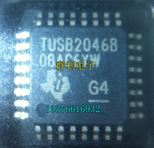 TUSB2046B TUSB2046BVFR