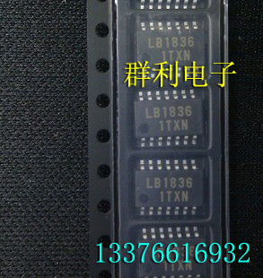 ONLB1836保质量测试推荐