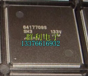 HITACHI6417709S-133V原装正品