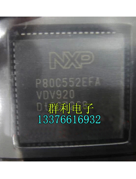 P80C552EFA P80C552EBA PCB80C552-5-16WP