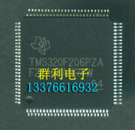 TMS320F206PZA原装正品