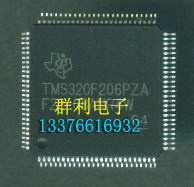 TMS320F206PZA原装正品