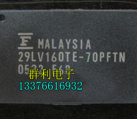 MBM29LV160TE-70PFTN MBM29LV160TE-90PFTN MBM29LV160TE