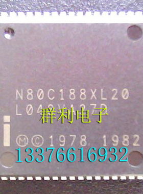 N80C188XL20 N80C188EB20 N80C188-20