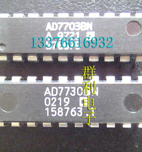 AD7730BN AD7703BN AD7730BR AD7703AN AD7703BR