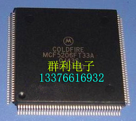 MOTOROLAMCF5206FT33A原装正品