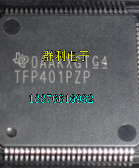 TFP401APZP TFP401PZP TFP401