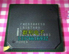 INTELFWE6300ESB测试推荐