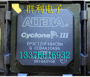 ALTERAEP3C120F484C8N原装正品