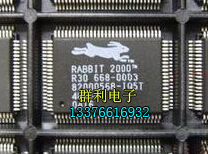 RABBIT2000 RABBIT 2000