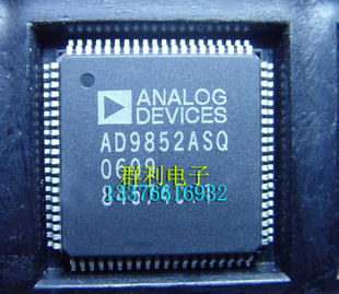 AD9852ASQ AD9852ASQZ AD9852ASVZ AD9852AST AD9852ASTZ