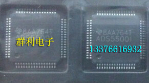 TIADS5500IPAP原装正品保质量