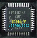 LPC11C14F/301 LPC11C14F LPC11C14FBD48