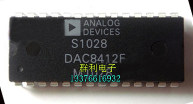 ADIDAC8412F原装正品保质量