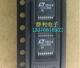 LTC1564IG LTC1564 LTC1564CG