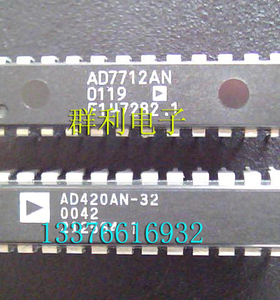 AD420AN-32 AD7712AN AD7712BN AD7712AR AD420ANZ-32