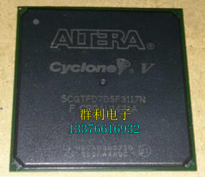 ALTERA5CGTFD7D5F31I7N原装正品