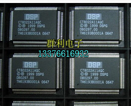 DSPCT8022A11AQC原装正品