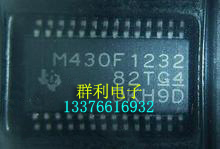M430F1232 MSP430F1232IPW