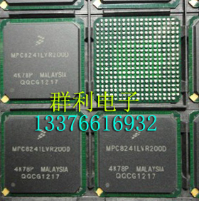 MPC8245LZU266D MPC8245LVV266D MPC8241LZQ200D