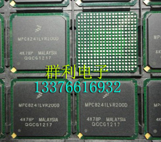 MPC8241LZQ200D测试推荐