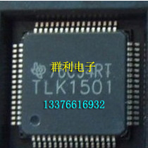 TLK1501 TLK1501AIRCP