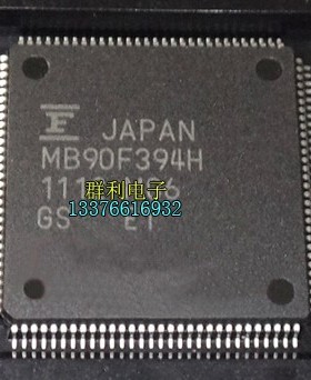 MB89371A MB89371AH MB90F394H MB90F394HA
