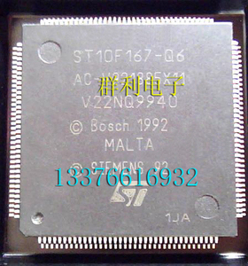 ST10F167-Q6 ST10F168-Q6 ST10F168-Q3 ST10F166BQ1