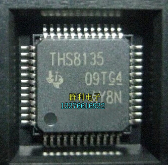 THS8135PHP THS8135