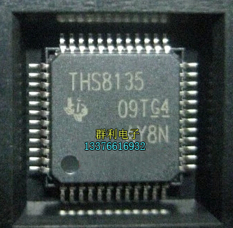 THS8135PHP原装正品