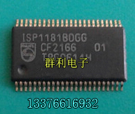 ISP1181BDGG ISP1181ADGG ISP1181ADGG