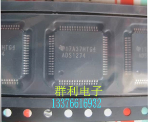 ADS1274 ADS1274IPAPT ADS1274IPAPR ADS1274IPAP