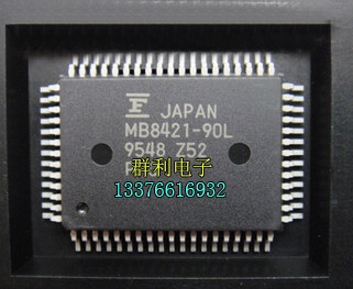 FUJITSUMB8421测试推荐