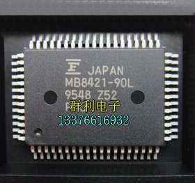 MB8421-90LPFQ-G MB8421-90L MB8421-12L
