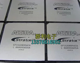 EP1S30B956C6 EP1S30B956C5 EP1S30B956C7N EP1S30B956C7