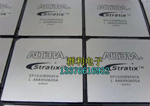 ALTERAEP1S30B956C6保质量