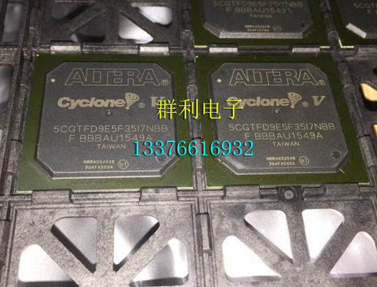 ALTERA5CGTFD9E5F35I7N原装正品