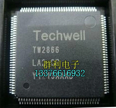 TW2866-LA2-CR TW2866-MCLA2-GR TW2866