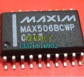 MAX506BCWP MAX506ACWP MAX506AEWP