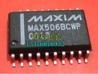 MAXIMMAX506BCWP测试推荐