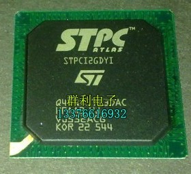 STPCI2HEYCE STPCI2GDYI STPCI2GDYI STPCI2GDI