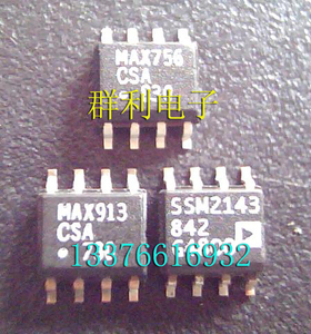 MAX756CSA MAX913CSA SSM2143 MAX913ESA MAX756ESA