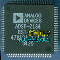 ADSP-2184NKST-320 ADSP-2184LBST-160 ADSP-2184BST-160 - 实物图