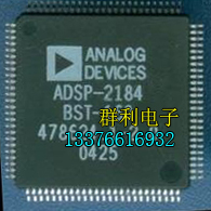 ADSP-2184NKST-320 ADSP-2184LBST-160 ADSP-2184BST-160