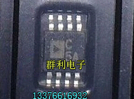 现货可直拍 AD7887ARMZ AD7887ARM C5A 保质量