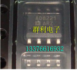 AD8221AR AD8221ARZ